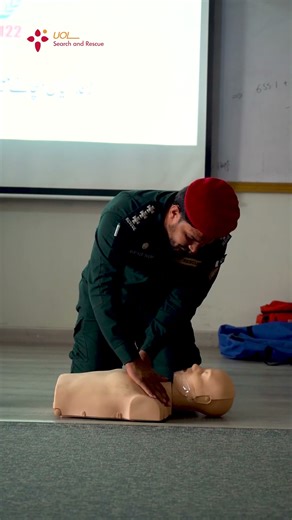 Pakistan Life Savers Program Rescue 2025 | UOL Search & Rescue Club | UOL Releif | Rescue 1122