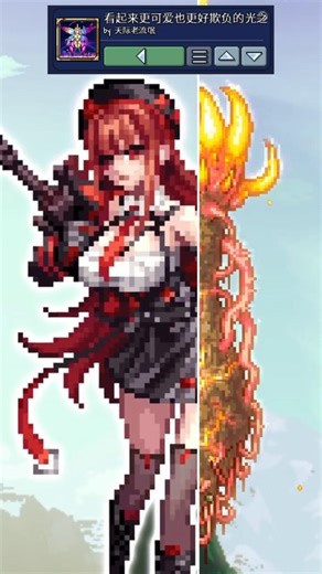 Terraria Texturepack top 3 #terraria #shorts