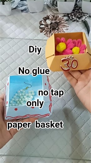 easy and simple paper basket without Glue #ytshorts #shorts #handmade #craft #youtubeshorts#trending