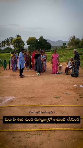 Kick the ball and win cooking oil challenge | Village Avengers