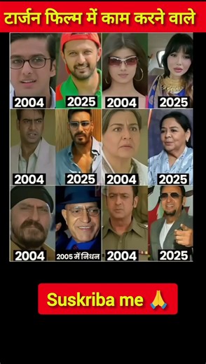 Tarzan Movie Cast Then Vs NowTransformation#tarzan#bollywood#ajaydevgn#amreshpuri#movies#short