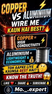 🔥 Copper vs Aluminium Wire — Kaunsa Hai Better? ⚡#CopperVsAluminium #ElectricalFacts #Wiring #viral