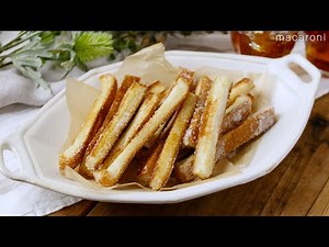 【パンの耳でシュガーラスク】余った食パンの耳で作る！グラニュー糖だけで味付け♪