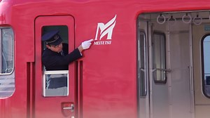 On every platform at every train in Tokyo, employees are always pointing at things. These ritualistic gestures—known as shisa kanko, or “pointing and calling”—are crucial to keeping Japan’s massive train network running smoothly, and they might even save lives. But how does it actually work? We break it down for you. | Atlas Obscura