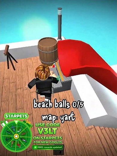 all loaction for surfboards and beachballs in mm2 aim trainer 2 summer 2026 #mm2 #mm2aimtrainer