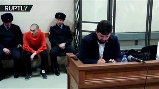 Видео Рэпер Хаски в здании суда, где проходит слушание по его делу | OK.RU