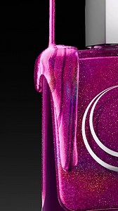 indulge in your darkest vices with NEW EGO STROKER 9000. original product animation by @nikita_krushko | mooncat