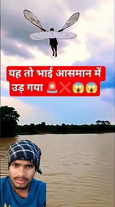 Mind-Blowing Gadgets and Tools Revealed! 🚀#shorts #gadgets245