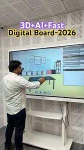 3D Smart Board I AI Digital Board I Smart Class I Touch Screen I Benchmark Sigma AI