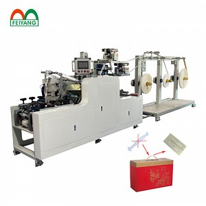 [Hot Item] Paper Handle Making Machine for Cardboard Carry Box Carton Box Handle Making Machine