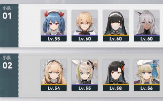 [首领挑战7]周本7无肥霰方案