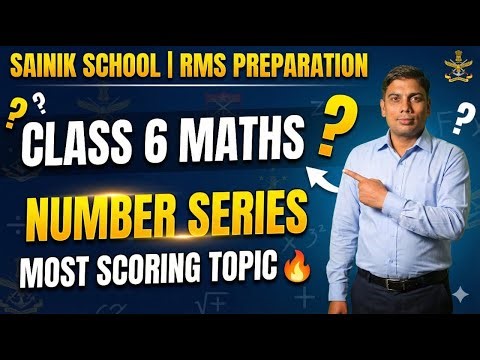 Number System Maths | RIMC school Preparation | Important Questions