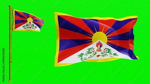 Flags of Tibet with Green Screen Chroma Key High Quality 4K UHD 60FPS