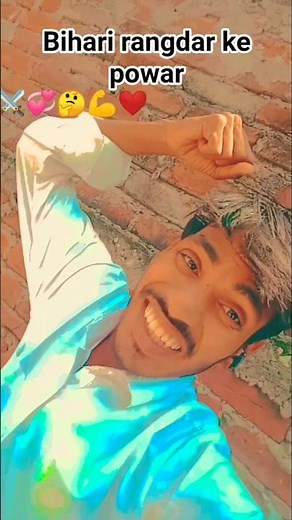 #bhojpurisong #ytshorts #viral #rangdari #shorts