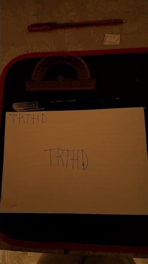 TRT HD LOGO DEĞİŞİM ANI 2000 - 2026