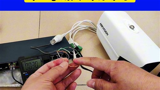 聊一聊什么是视频安防监控系统？