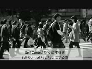 【TM NETWORK】Self Control (off vocal)