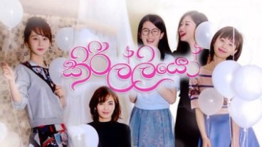 Kirilliyo Episode 75 - Col3neg