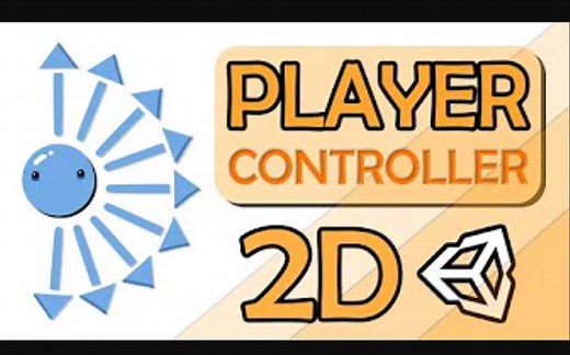 [自制字幕]Unity教程：如何在Unity中制作2D角色控制器-（初学者）