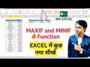 MAXIF and MINIF Function in MS Excel | Use MAX and MIN WITH IF Formula in Hindi