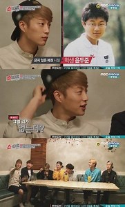 B2ST's Doojoon talks about his school days on 'Showtime - Burning the Beast'
