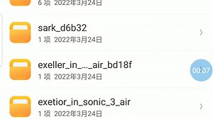 exetior的狩猎mod使用教程(需最新版本游戏本体)