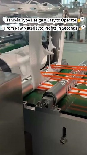 “Automatic Cotton Pads Machine | 1200+ Pads/Min | Profitable Business Idea 💵