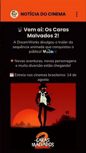 Os Caras Malvados 2 | A #DreamWorks divulgou o trailer da sequência animada; assista 🐺🐍🐟🕷️ #shorts