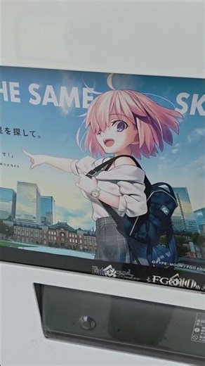 I found a mysterious anime vending machine! Fate/Grand Order #fategrandorder