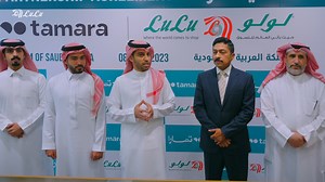451K views · 6.3K reactions | #LuLuSA is proud to announce its partnership with Tamara. Tamara is the leading shopping and payment platform in Saudi Arabia, changing the way people shop and pay. The agreement signing ceremony was conducted in the presence of LuLu Hypermarkets - Saudi Director, Mr. Shehim Mohammed and the Chief Operations Officer of Tamara, Mr. Turki bin Zarah. Here's to a wonderful time together! Tamara تمارا | LuLu Hypermarketلولو هايبر ماركت | Facebook