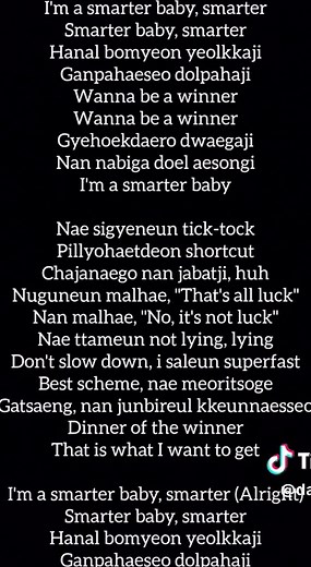 Le Sserafim - Smart Şarkı Sözleri ve Anlamı