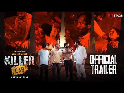 One cab, 30 murders! The horrifying truth of Gurgaon in 2006 | Killer Cab | STAGE