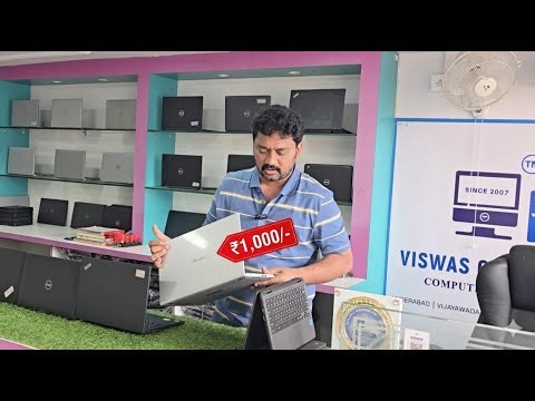 ₹1,000/- నుంచే Second Hand Laptops 😍 | Viswas Computers | Best Budget Deals