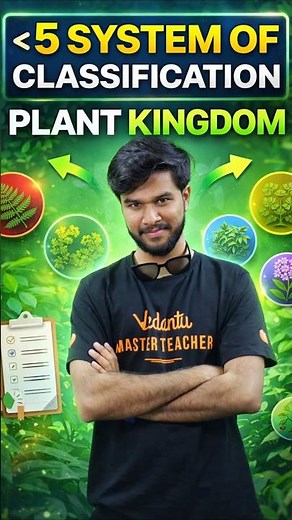 5 System of Classification Plant Kingdom #shorts #vedantu #neet