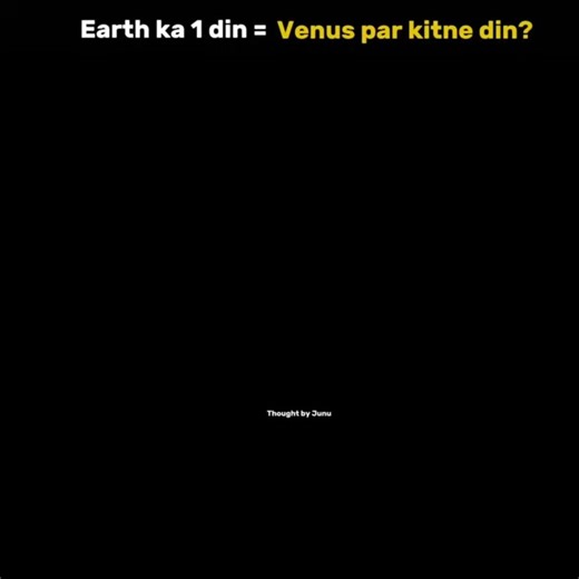 Venus par 1 din, 1 saal se bada hai jata hai #space #facts #venus #science #shorts #education