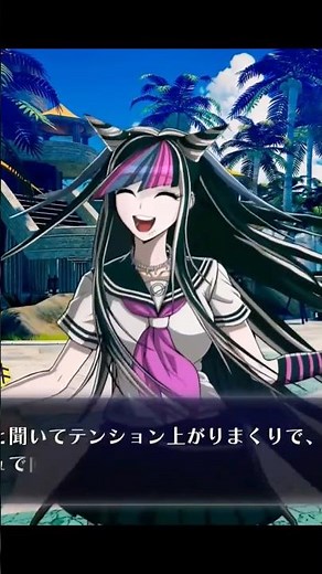 Danganronpa 2x2 Animated Sprites Gameplay (Super Danganronpa 2x2 Special Stage)