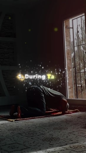 Times When Dua is Accepted in Islam