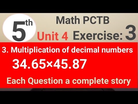 Exercise 3 question 3 math 5 unit 4 PCTB || multiplication of decimal numbers || waseem academy 