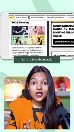 Free 1000+ AI Image Prompts for NanoBanana Pro