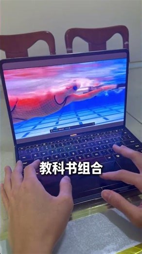 2026 China Swimming Open: Diving into the Future with Champion Athlete [Swimming, China, O