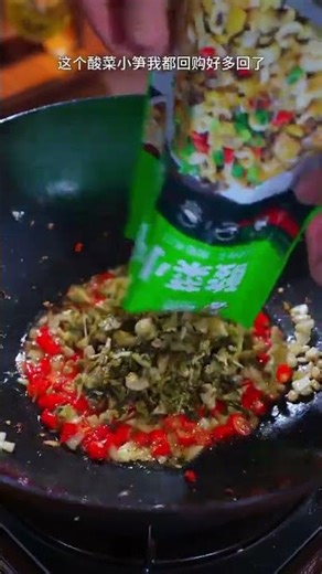 Crispy Red-Braised Crucian Carp You Can't Resist! - How to Cook Perfect Fish at Home