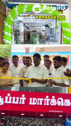 RetailG Supermarket Consultancy | Many Successful Projects and Many More to Come