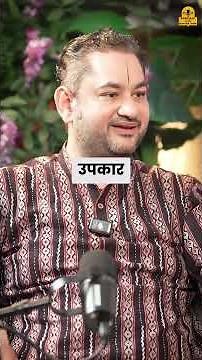 Duryodhan Ke 2 Chaukane Wale Gun