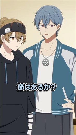 この手紙の意味が分かりますか？