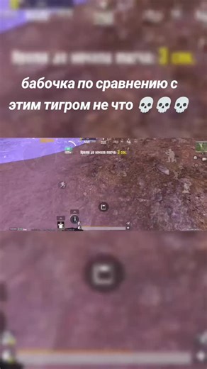 #просмотры #подписка #лайк