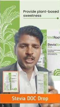 Stevia DOC Drop #awpl