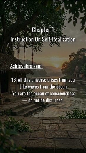 Chapter 1: “The Instruction on Self-Realization” - Part 16