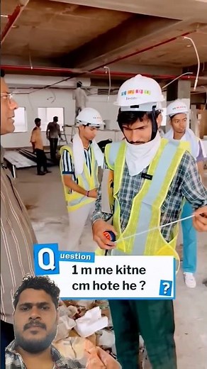 Supervisor Interview | Building Contraction | Civil Engineering