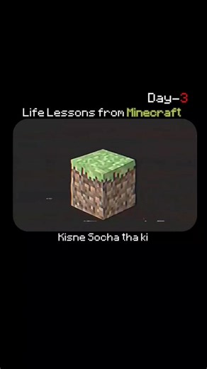 Life lessons from minecraft 😔😶 #minecraft #gaming #playminecraft #pro