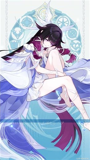 【原神】コロンビーナ・ハイポセレニア - 空月の帰郷 #原神 #コロンビーナ #月の在処へ